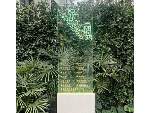 Harga yang pantas Acrylic Lighted Wayfinding Signs ️ Ekspresi ganda keamanan dan estetika di ruang malam on line