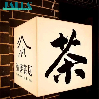 Buen precio JAFFA Letrero Personalizado de Acrílico Iluminado para Tienda, Caja de Luz de 2/3 Lados, Señalización LED de Acrílico para Cafetería y Restaurante en línea