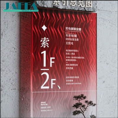 Guter Preis Anpassungs-Acryl-Bodenverzeichnis, Wand-Index-Schild, Acryl-Displayboard für Einkaufszentren und Hotels online